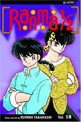 Ranma 1/2, Vol. 18 book cover