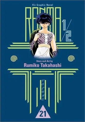 Ranma 1/2, Vol. 21 book cover