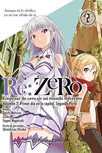 Re:ゼロから始める異世界生活 第二章 屋敷の一週間編 2 book cover