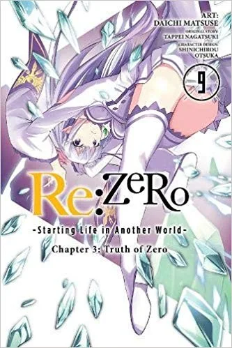 Re:ゼロから始める異世界生活 第三章 Truth of Zero 9 book cover