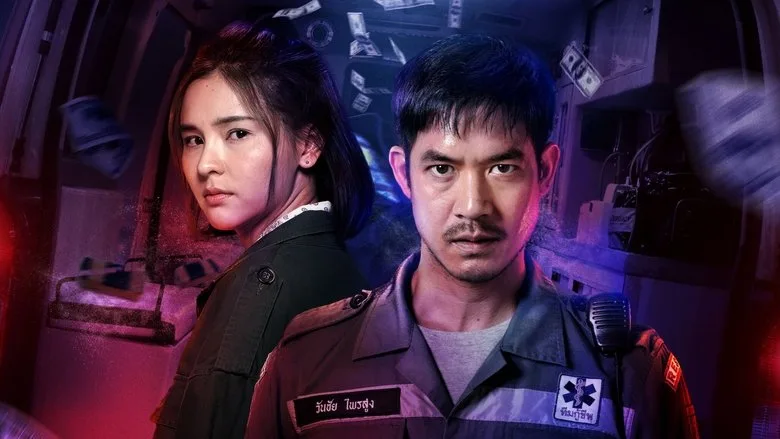 Bangkok Breaking poster
