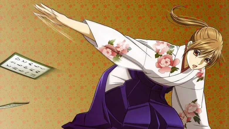 Chihayafuru poster