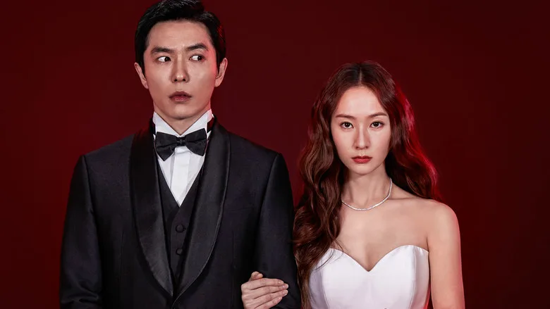 Crazy Love poster