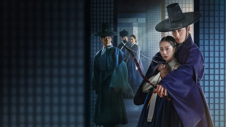 Dear Hongrang poster