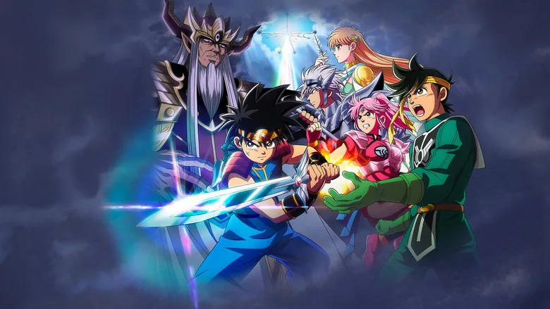 Dragon Quest: The Adventure of Dai poster