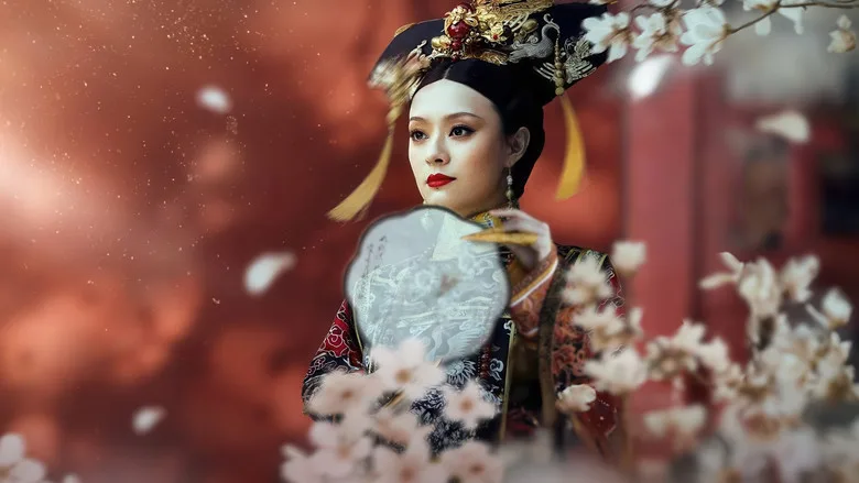 Empresses in the Palace poster
