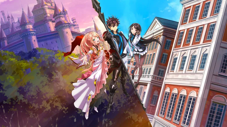 I Got a Cheat Skill in Another World and Became Unrivaled in the Real World, Too TMDB poster or backdrop