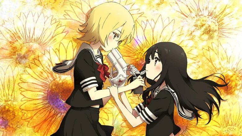 Magical Girl Site poster