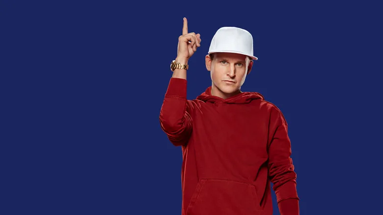 Ridiculousness poster