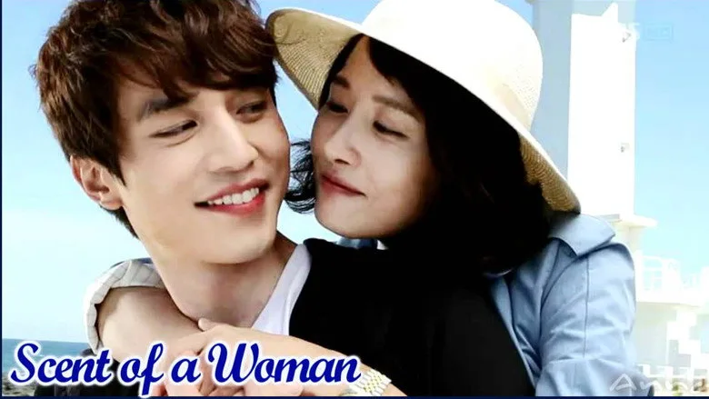 Scent of a Woman poster