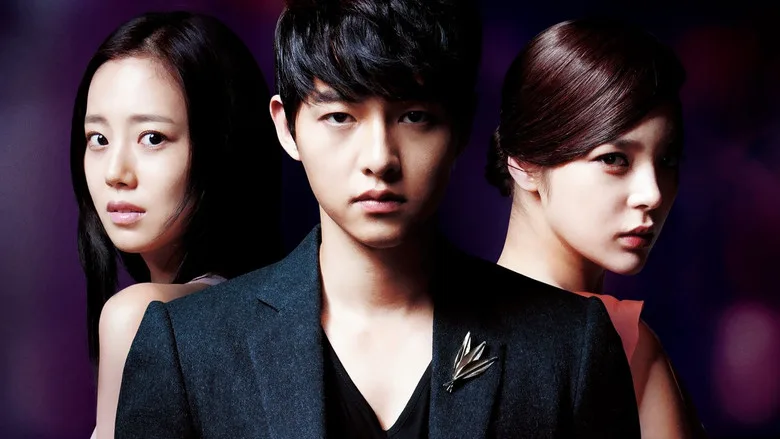 The Innocent Man poster