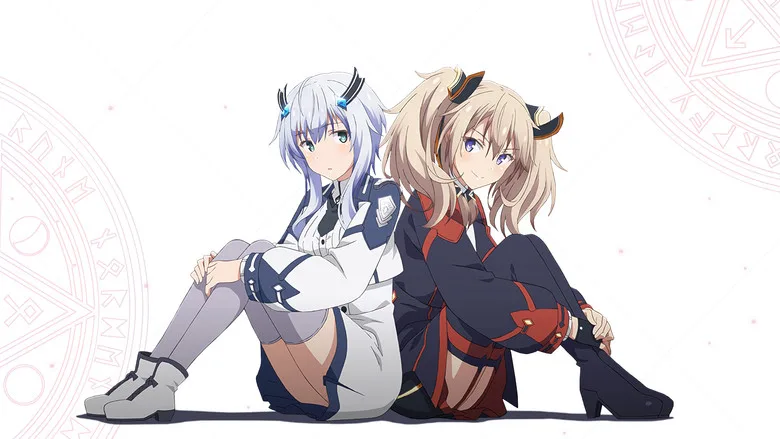 The Misfit of Demon King Academy TMDB poster or backdrop