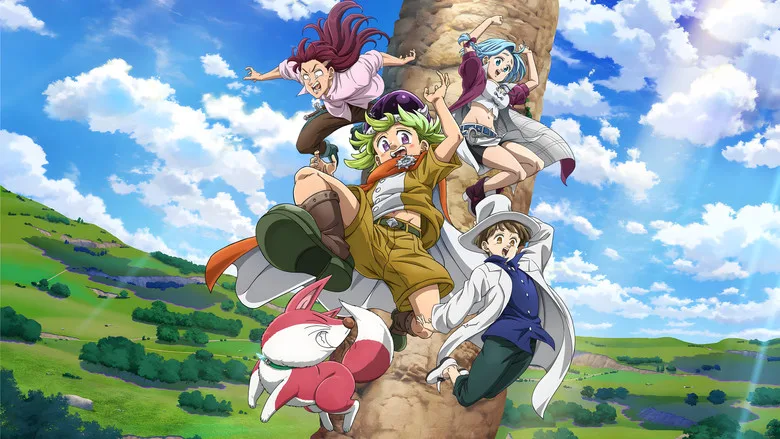 The Seven Deadly Sins: Four Knights of the Apocalypse TMDB poster or backdrop