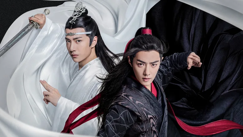 The Untamed TMDB poster or backdrop