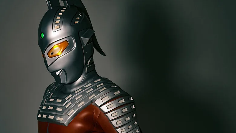 Ultraseven poster