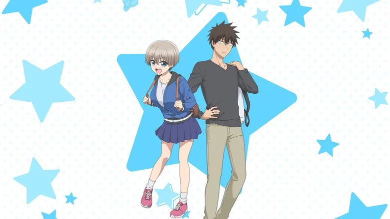 Uzaki-chan Wants to Hang Out! TMDB poster or backdrop