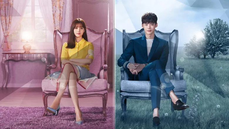 W: Two Worlds Apart TMDB poster or backdrop
