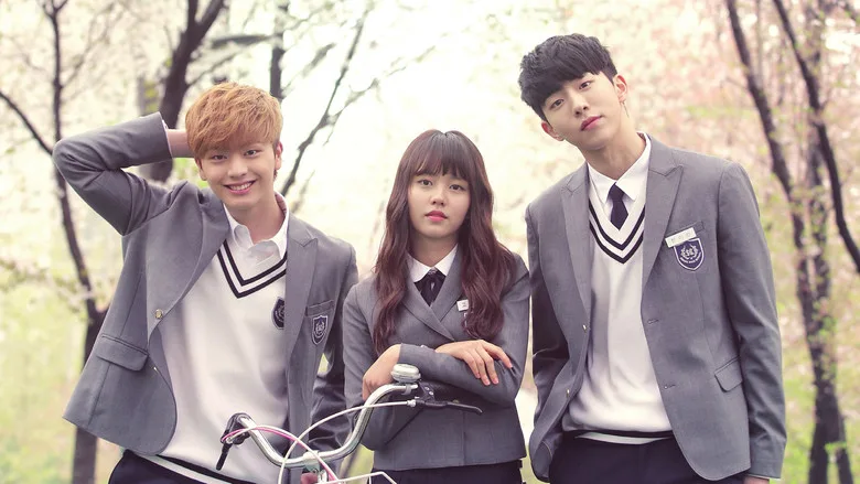 Who Are You: School 2015 poster