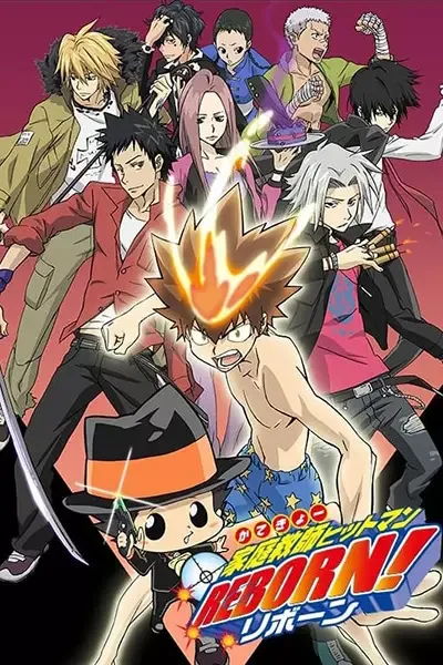 Reborn! anime artwork