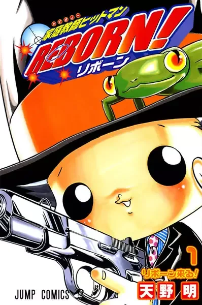 Reborn! manga artwork