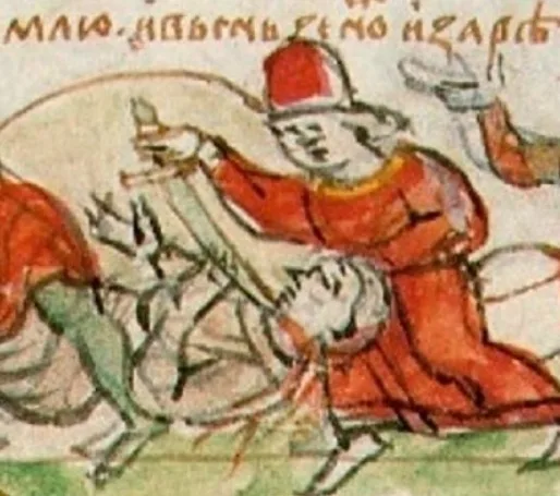 Rededya