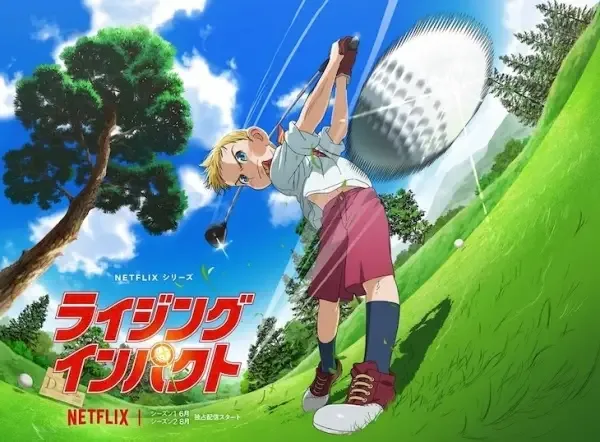 Rising Impact Season 2 anime artwork