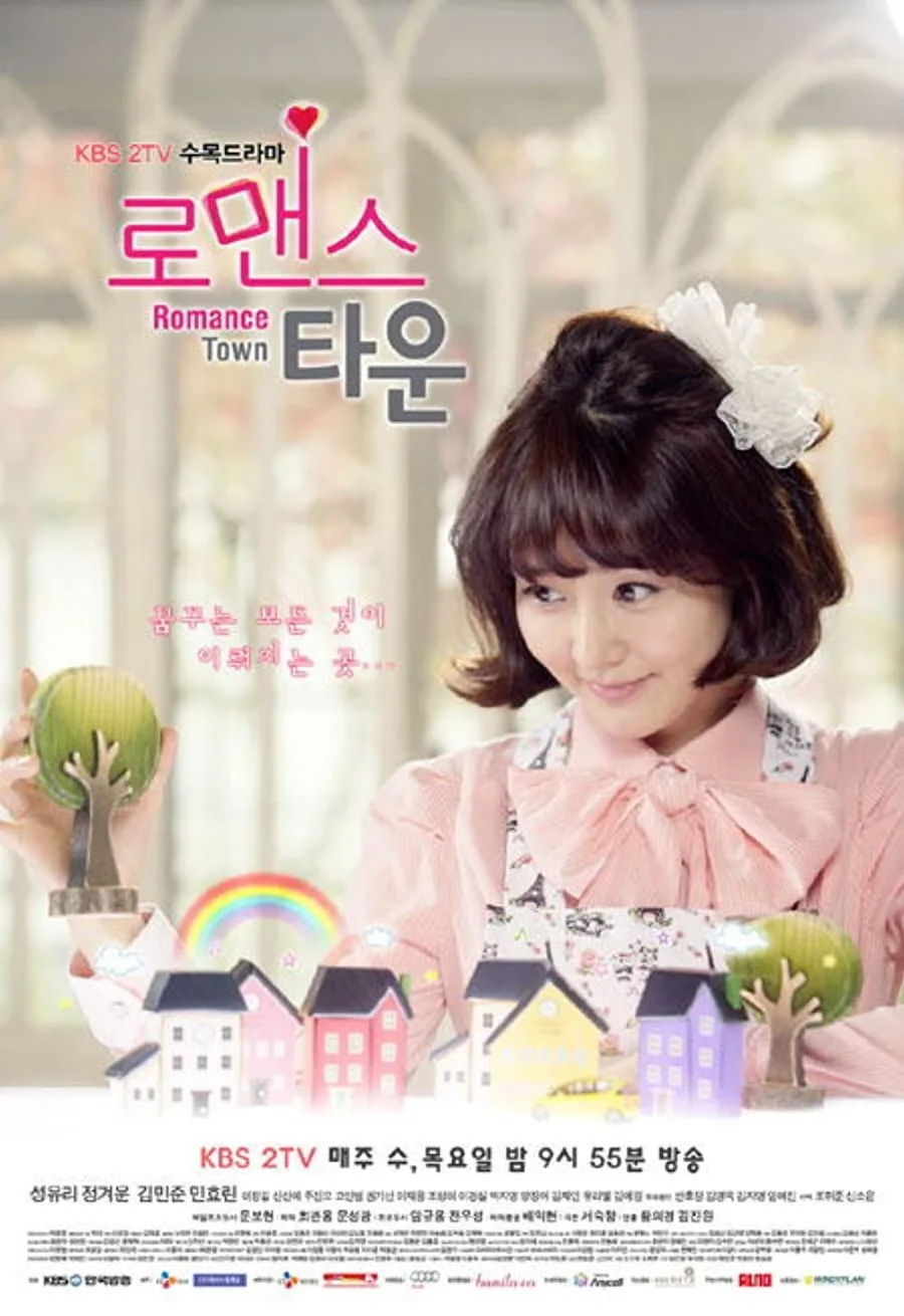 Romance Town poster