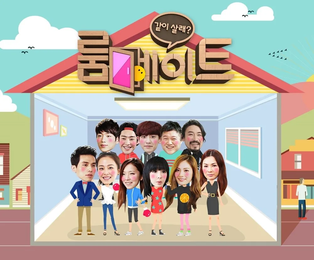 Roommate poster