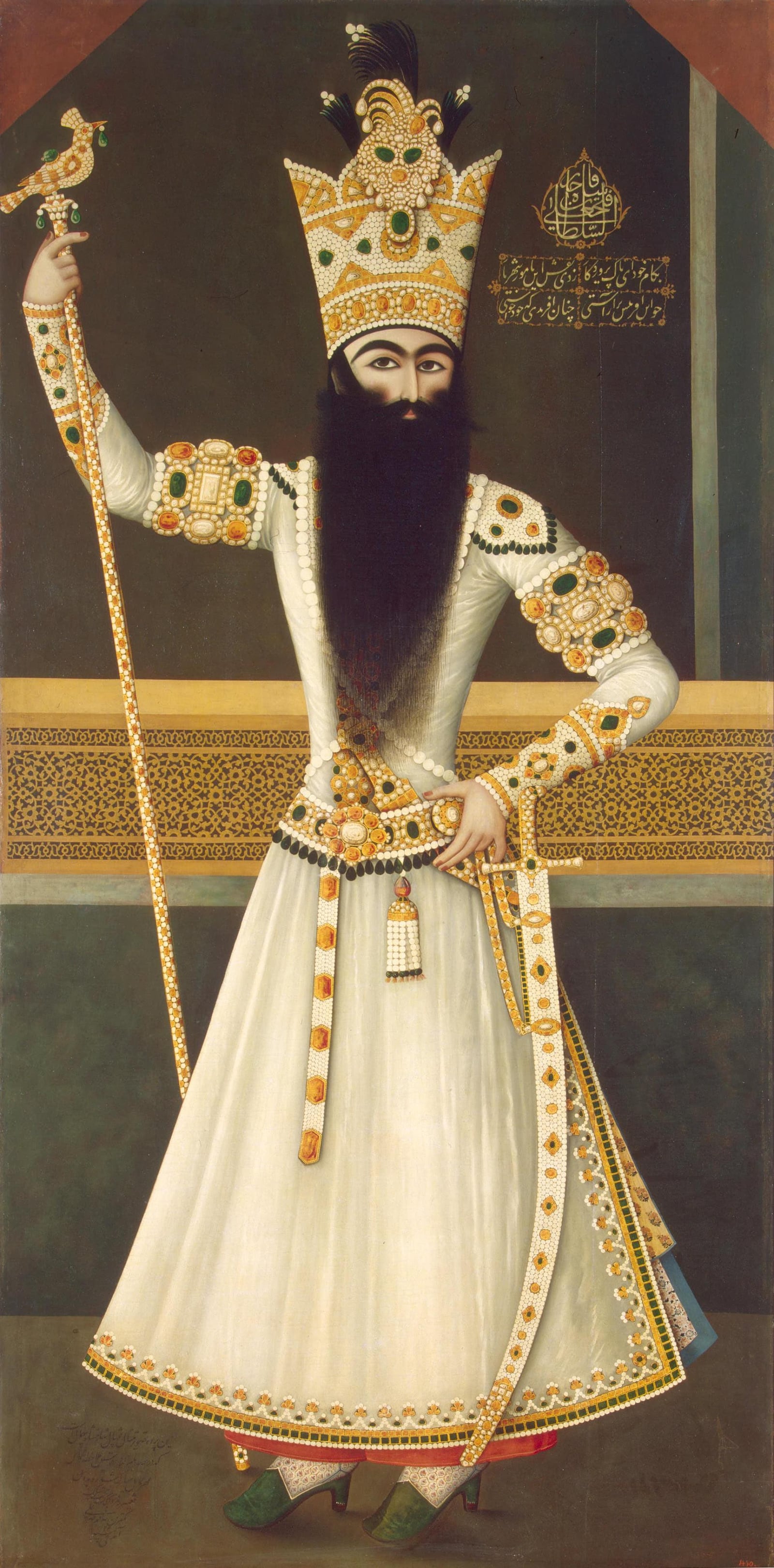 Fath-Ali Shah Qajar reference image