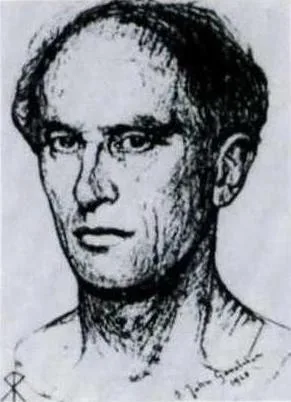 Rudolf John Gorsleben