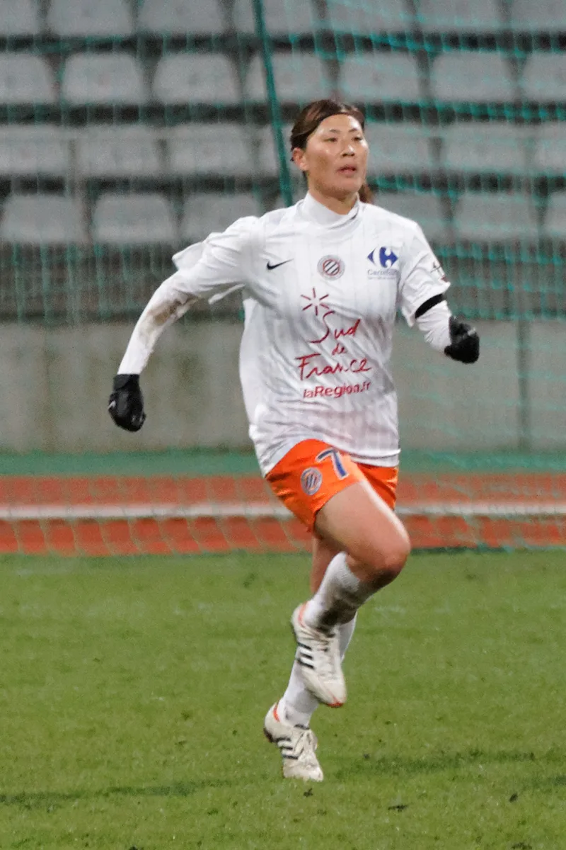 Rumi Utsugi