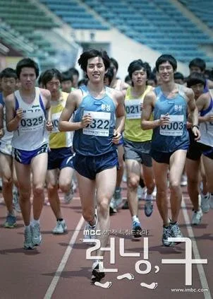 Running poster