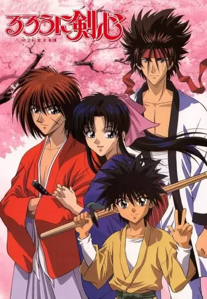 Rurouni Kenshin anime artwork