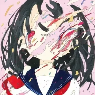 Ruru's Suicide Show on a Livestream anime artwork