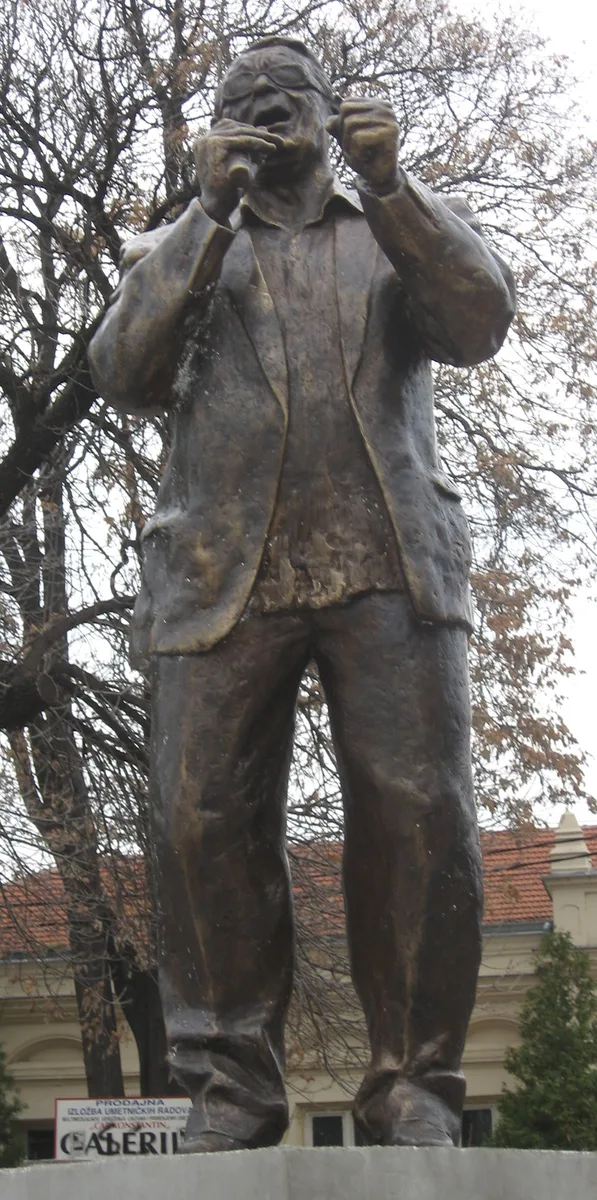 Šaban Bajramović