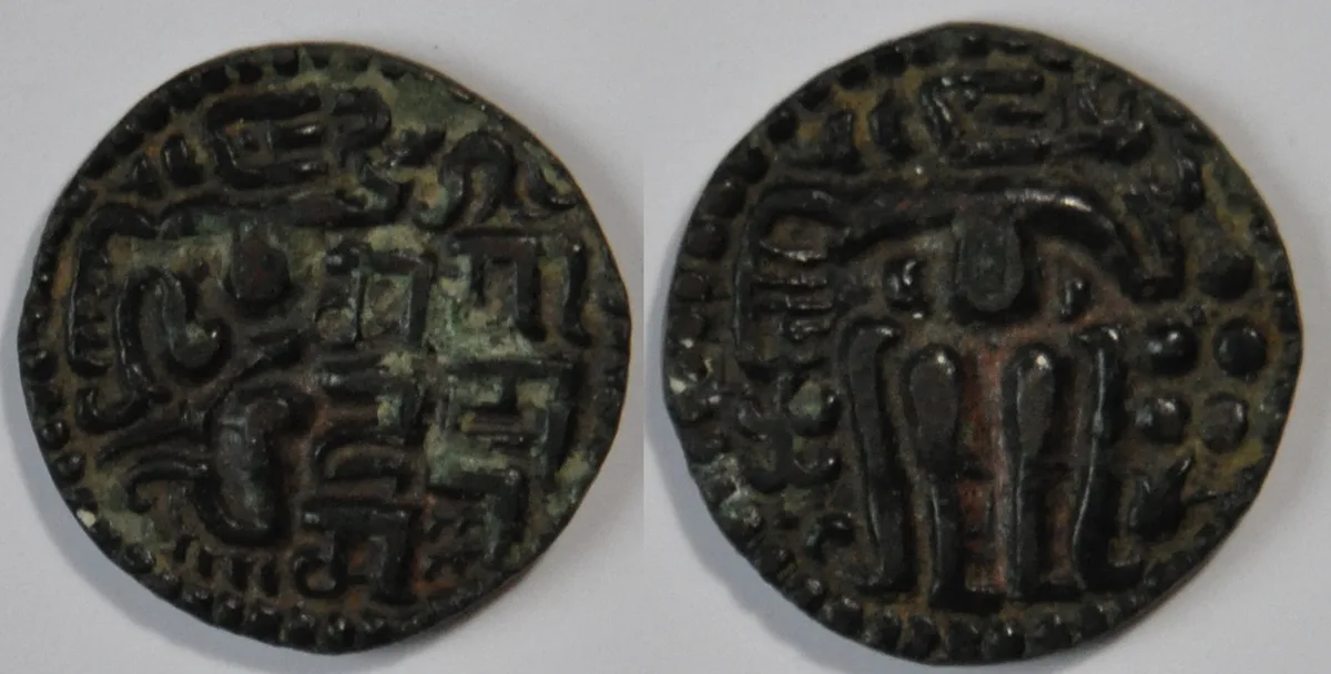 Sahassa Malla of Polonnaruwa