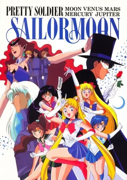 Sailor Moon anime artwork