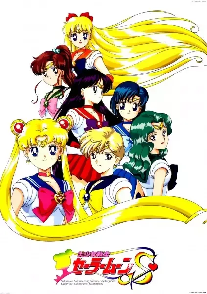 Sailor Moon S anime artwork