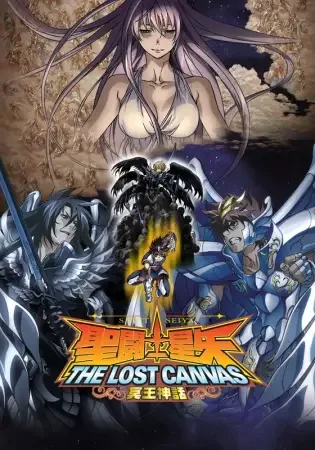 Saint Seiya: The Lost Canvas anime artwork