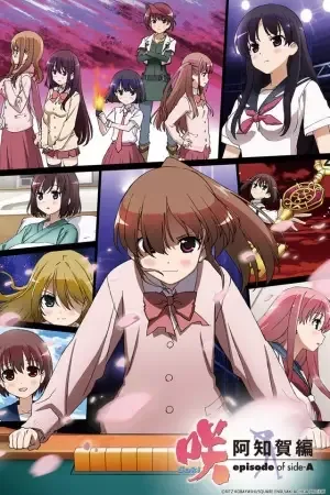 Saki - Episode of Side A Specials anime artwork