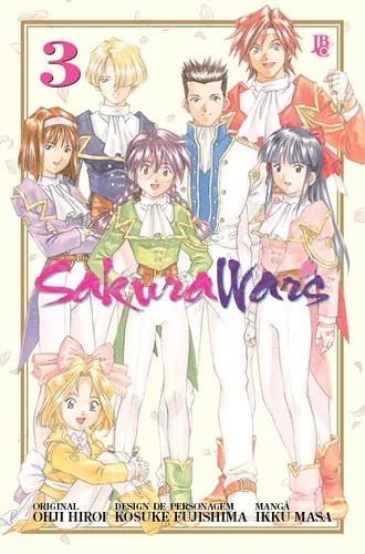 Sakura Taisen, Vol. 7 book cover