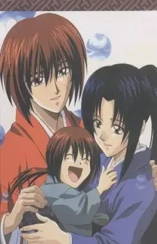 Samurai X DVD-BOX Special Ending anime artwork