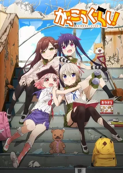 School-Live! anime artwork
