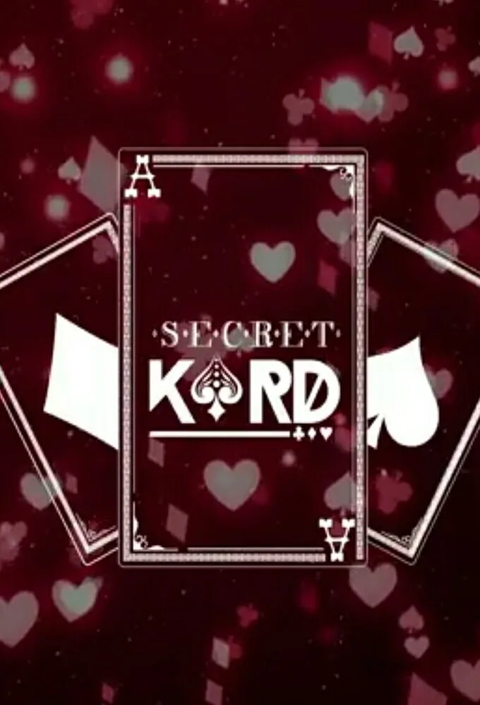 Secret KARD poster