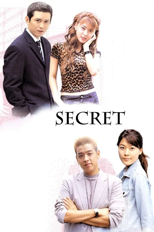 Secret poster