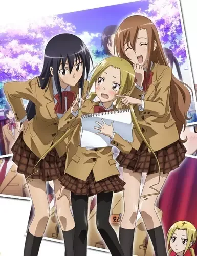 Seitokai Yakuindomo OVA anime artwork
