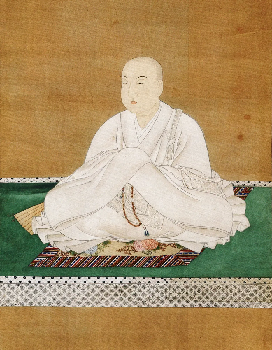 Seiwa