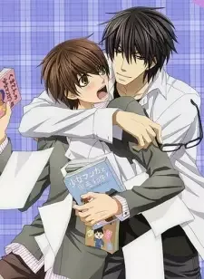 Sekaiichi Hatsukoi: Valentine-hen anime artwork