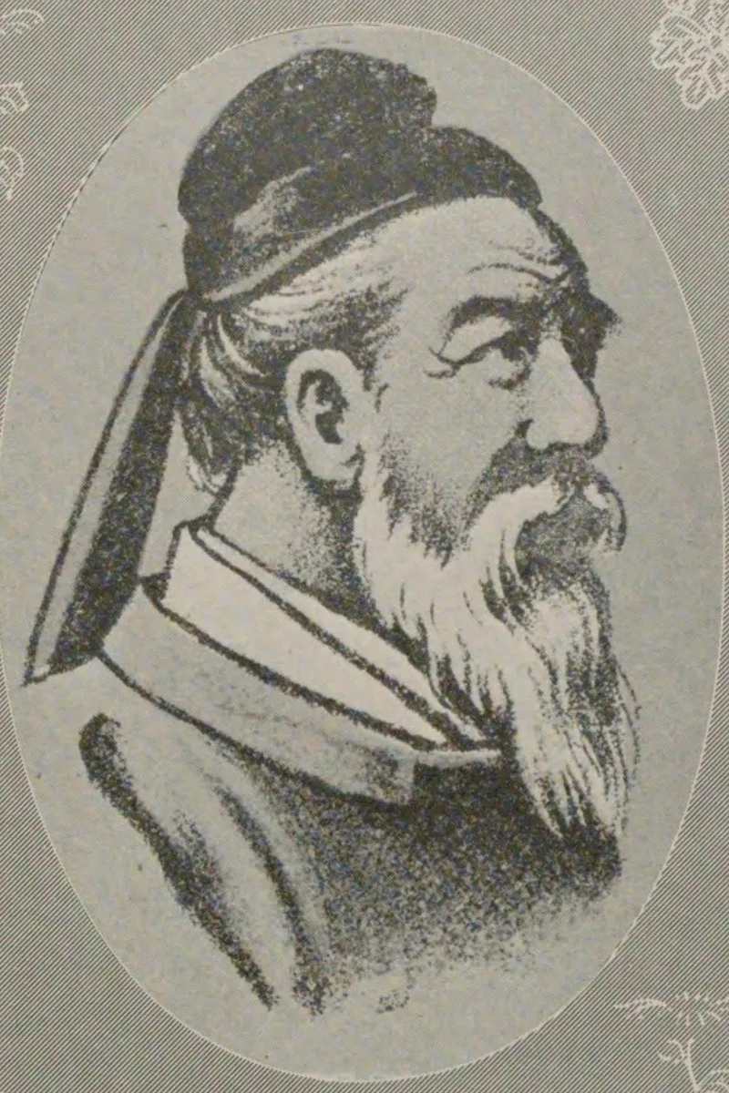 Senka