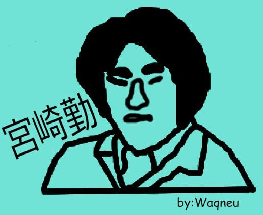 Tsutomu Miyazaki reference image
